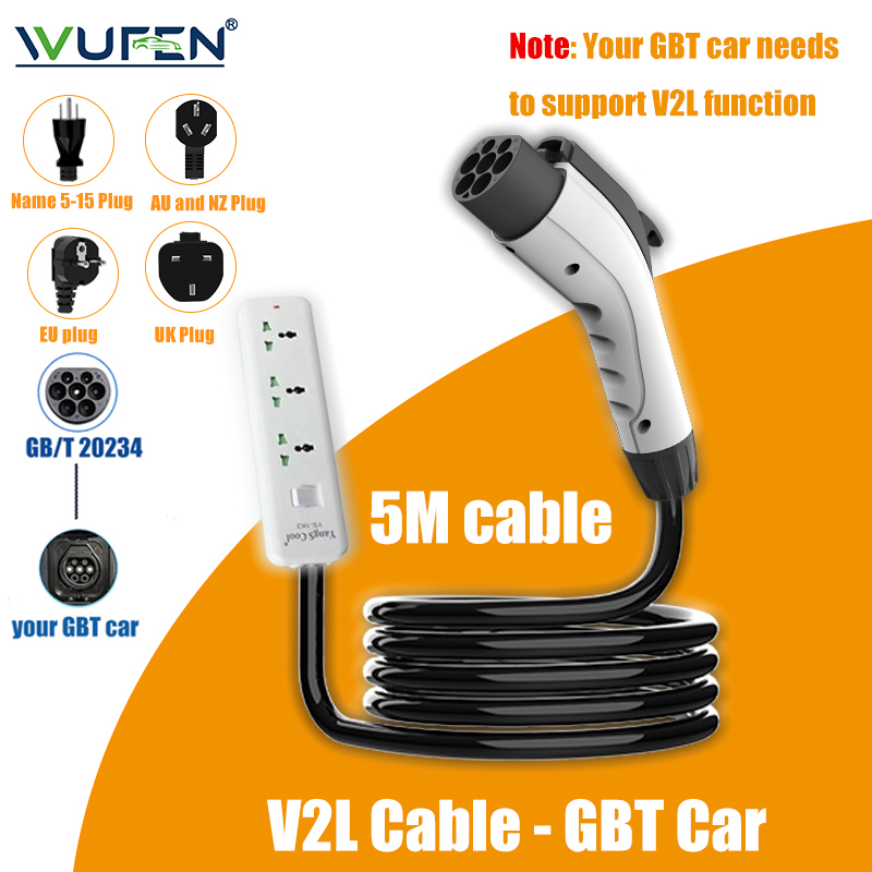Outdoor Power Nz - Wufen v2l cabo de descarga lateral