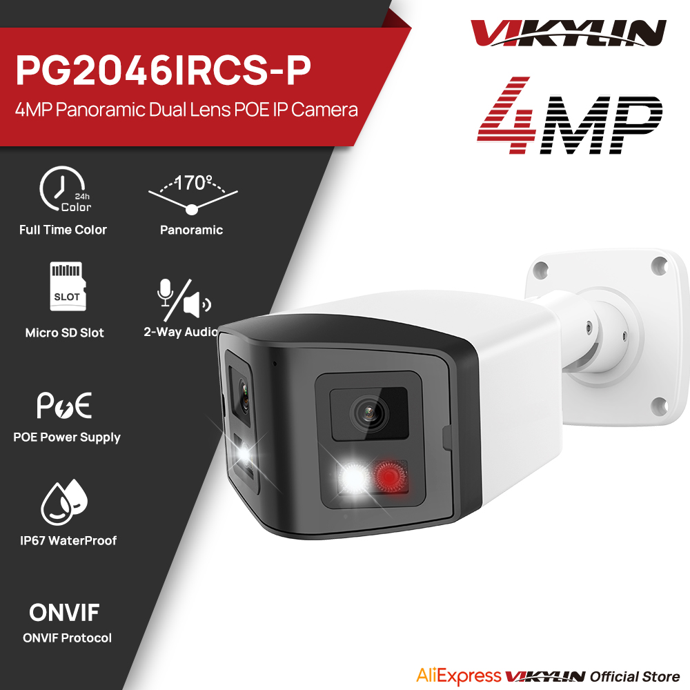 Outdoor Power G Motion - VIKYLIN 170 ° Câmera de segurança