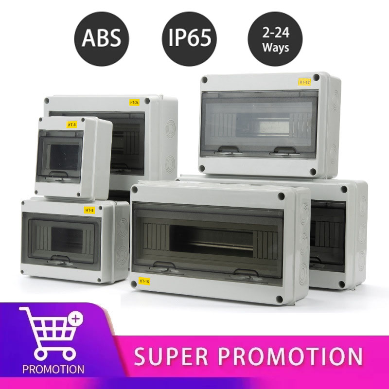 Outdoor Power Box Cover - Caixa de Distribuição HT Série 2/3/5/8/12/15/18/24