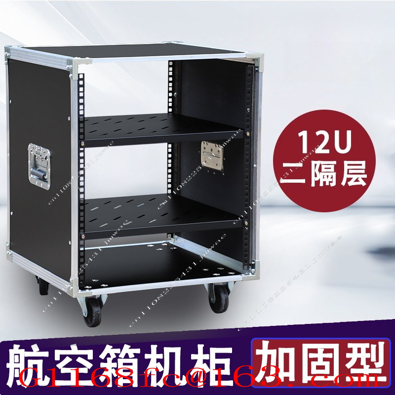 Gabinete Amplificador de Potên - Outdoor Power Rack avaliação e preço