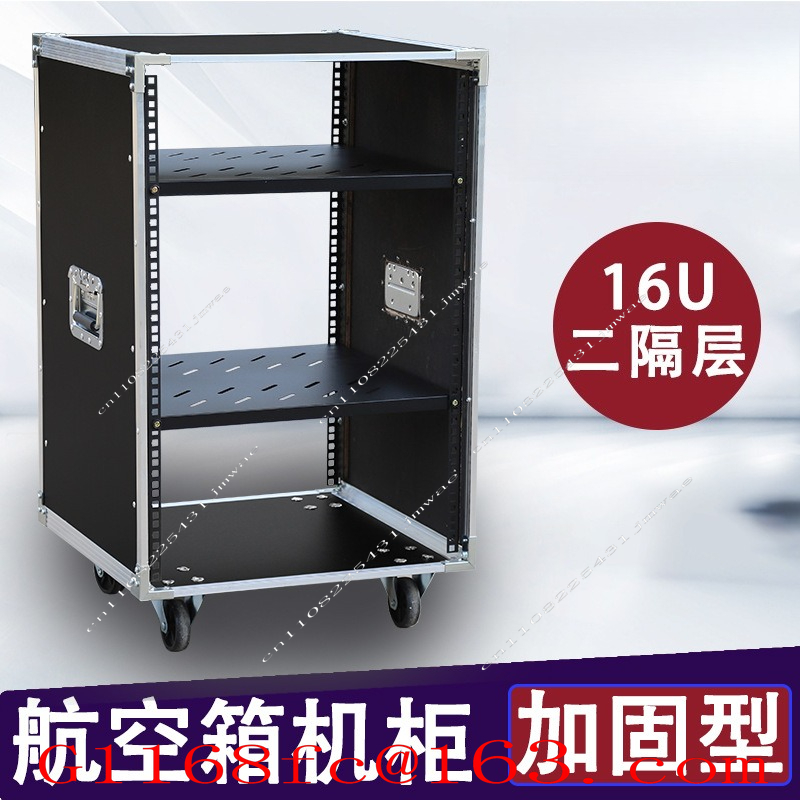 Gabinete Amplificador de Potên - Outdoor Power Rack avaliação e preço