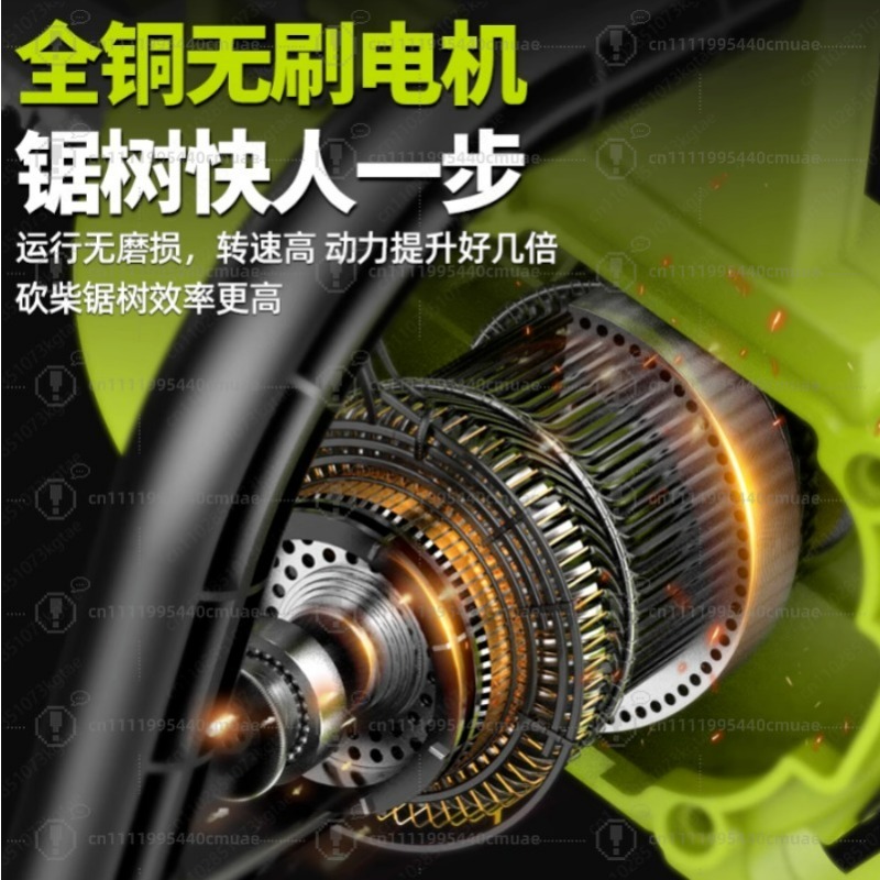 Motosserra recarregável, peque - Electric Chainsaw Battery avaliação e preço