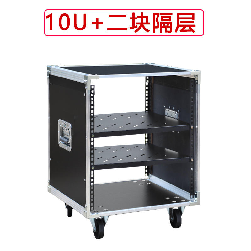 Gabinete Amplificador de Potên - Outdoor Power Rack avaliação e preço