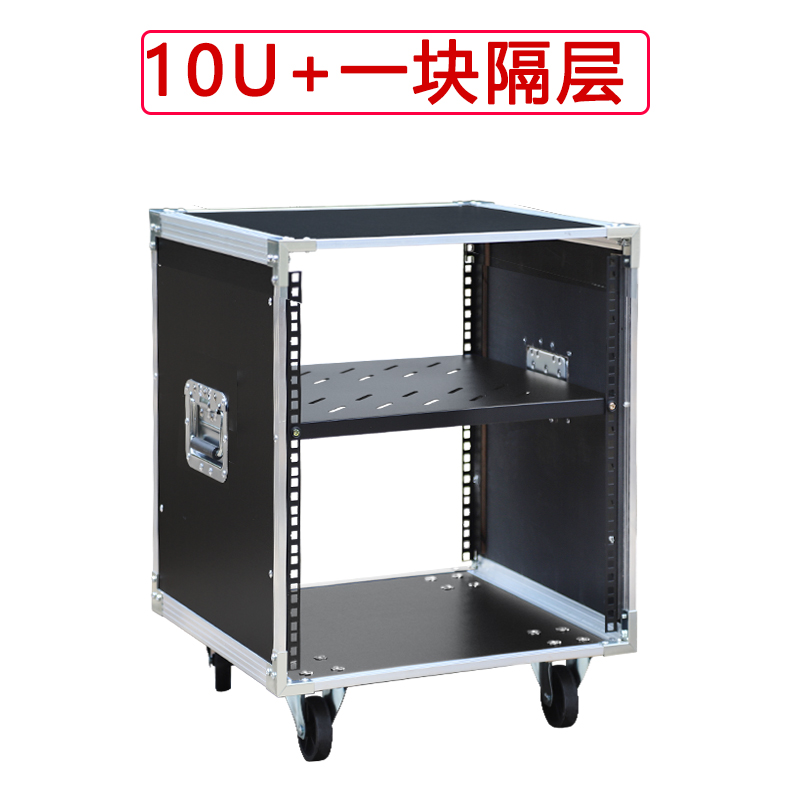 Gabinete Amplificador de Potên - Outdoor Power Rack avaliação e preço