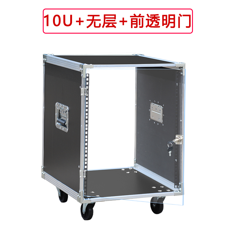 Gabinete Amplificador de Potên - Outdoor Power Rack avaliação e preço