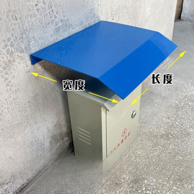 Capa Protetora Impermeável par - Outdoor Power Box Cover avaliação e preço