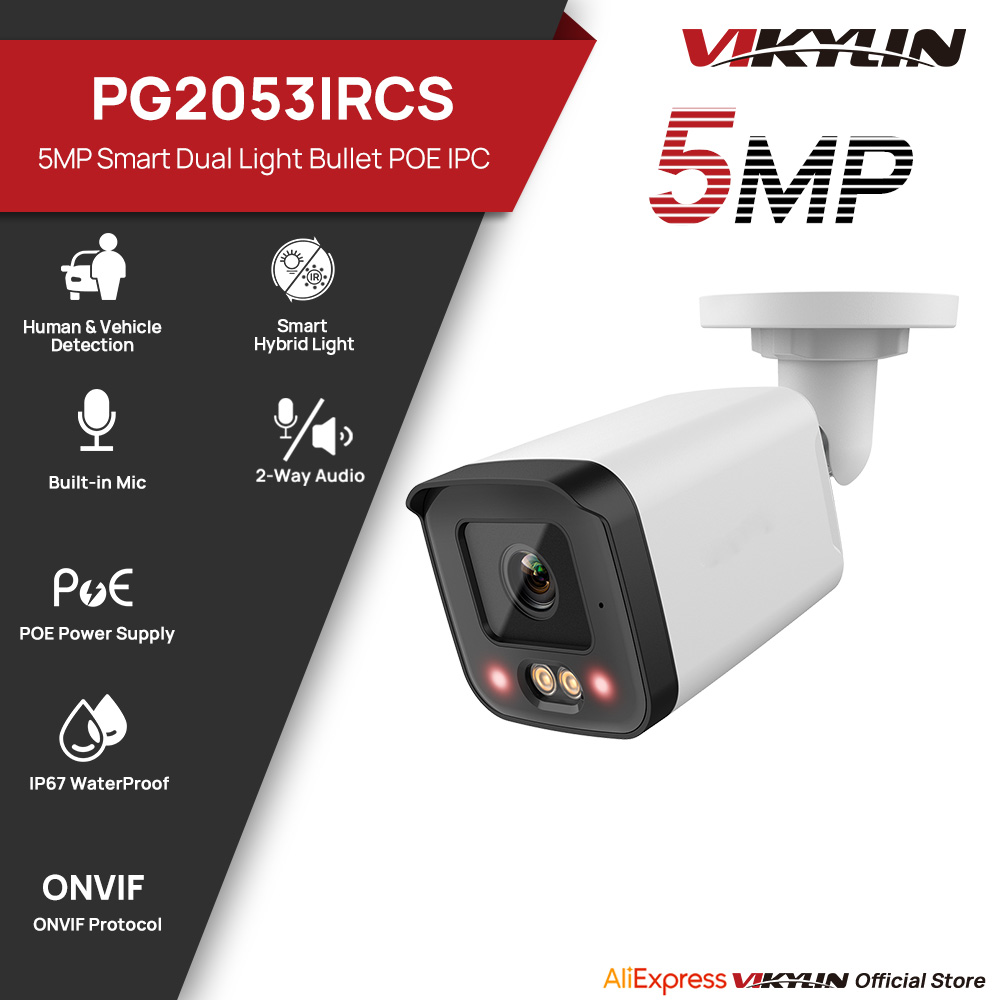 Câmera de Segurança IP VIKYLIN - Outdoor Power G Motion avaliação e preço